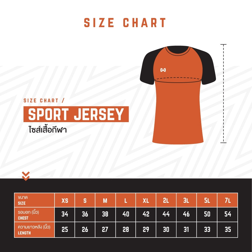 STORM JERSEY (SWAMP) Sサイズ Seattle Storm Explorer Custom Jersey