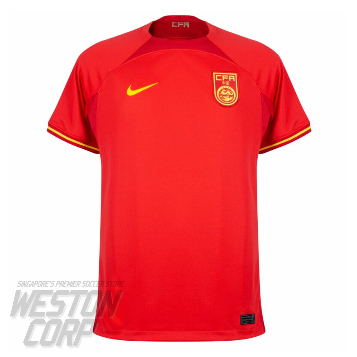 Adidas china soccer jersey 02 Clearance