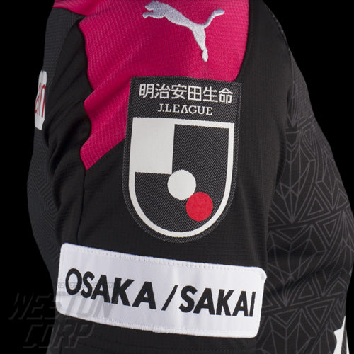 Cerezo Osaka Adult 2020 SS GK Shirt – Weston Corporation