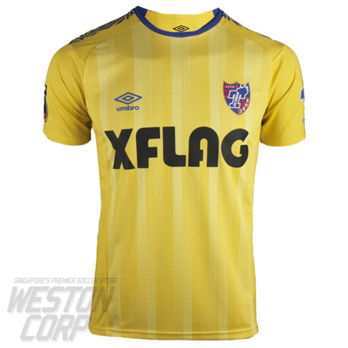 イエス（2020 ） FC Tokyo Adult 2020 SS GK Shirt – Weston Corporation