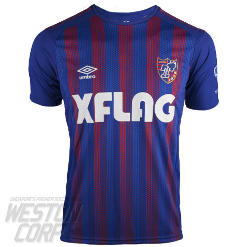 FC Tokyo Adult 2020 SS Home Shirt