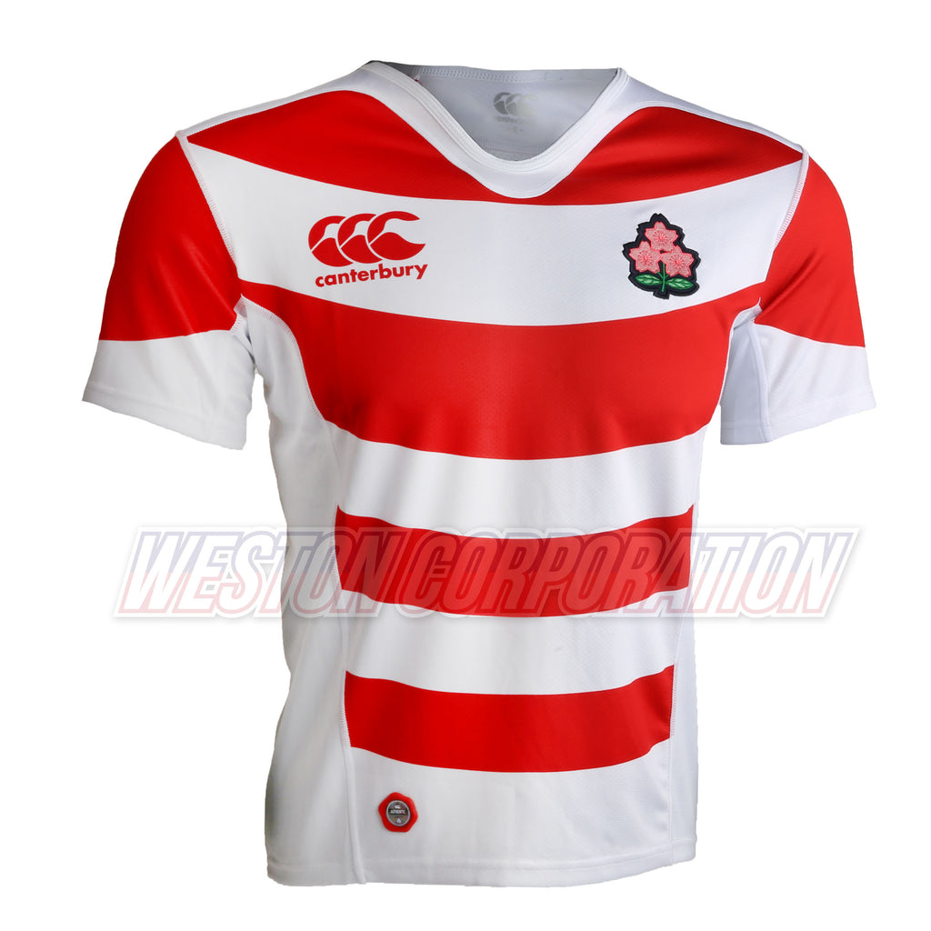 Japan Rugby 2017 Adult Home Replica Jersey