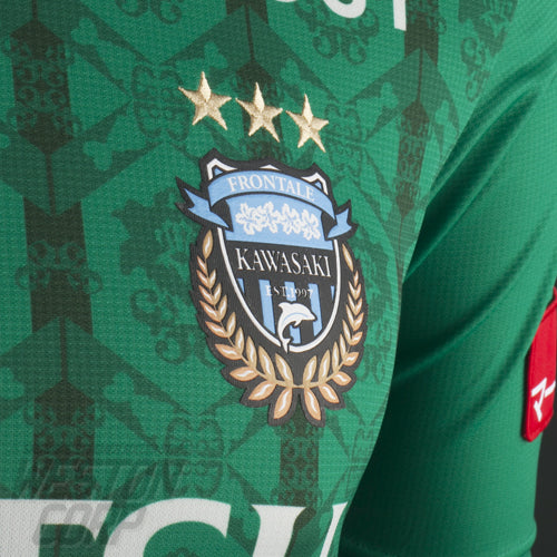 Kawasaki Frontale Adult 2020 SS GK Shirt – Weston Corporation