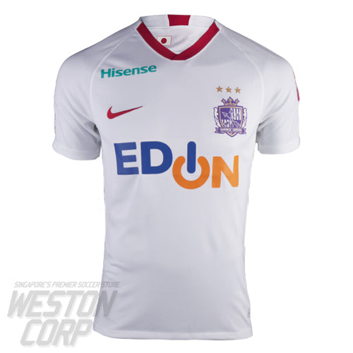 SanFrecce Hiroshima Adult 2020 SS Away Shirt – Weston Corporation