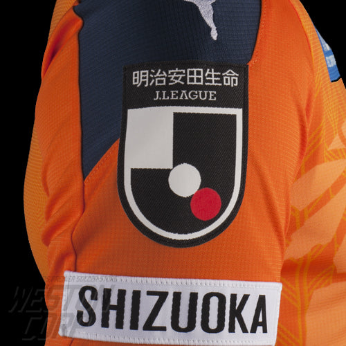 Shimizu S-Pulse Adult 2020 SS Home Shirt – Weston Corporation