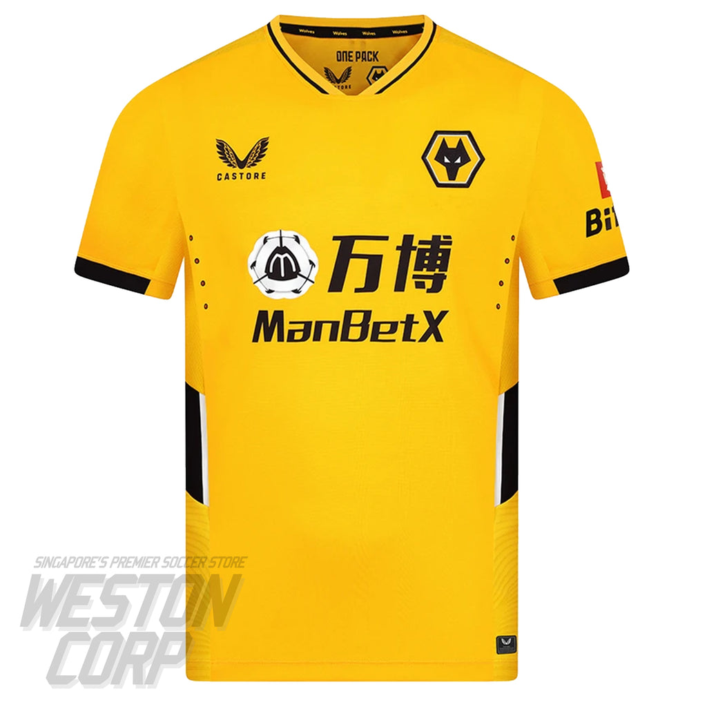 Wolves Adult 2021-22 Pro Home Shirt