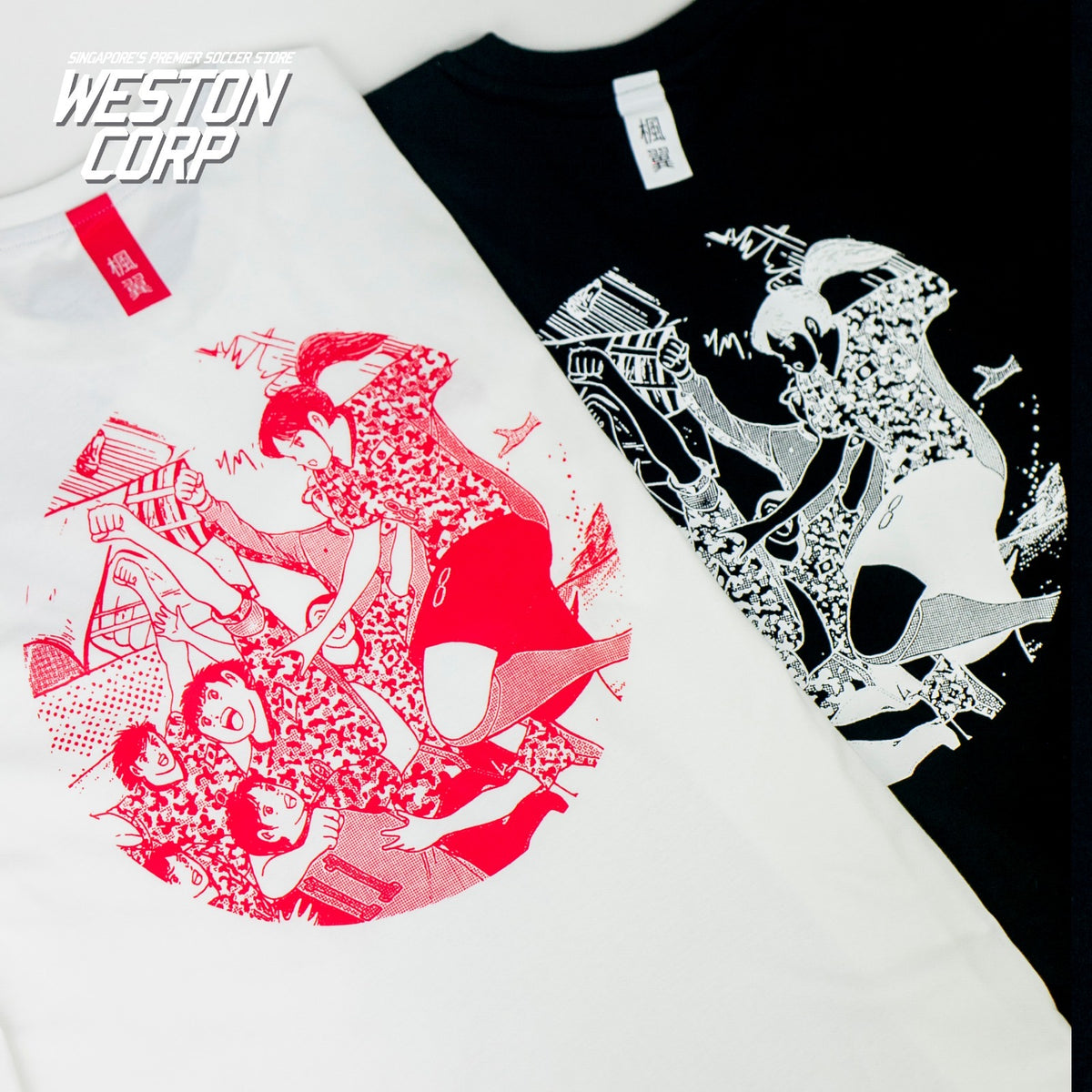 Captain Tsubasa Tee (Black-White) – Weston Corporation
