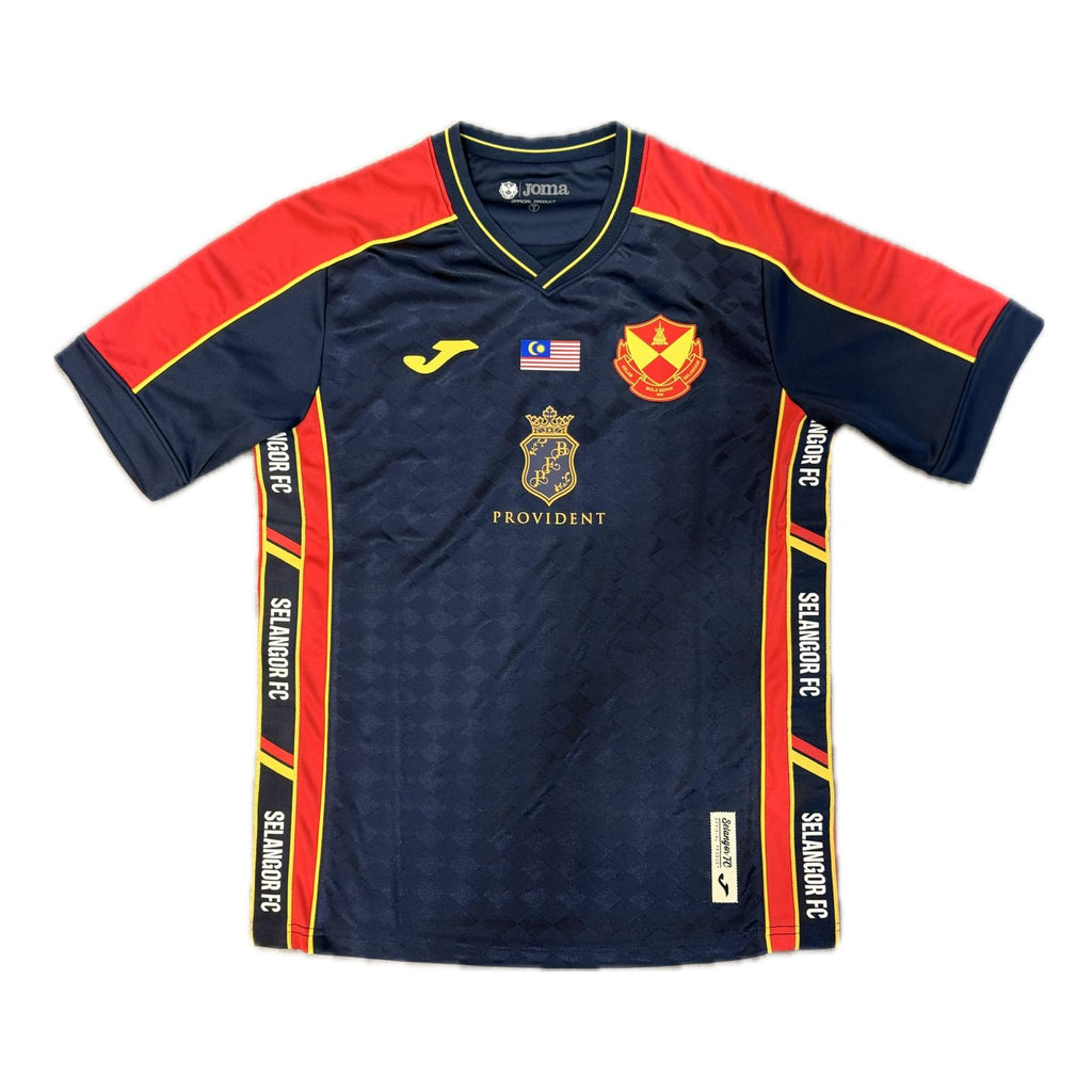 Selangor FC Adult 2025/26 Away ACL2 Jersey