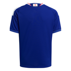 Japan Youth World Cup 2026 Home Jersey – Weston Corporation