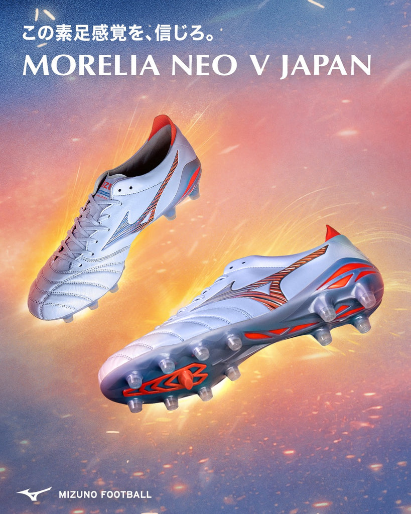 Morelia Neo V FG (Made In Japan) - Serene Spark Pack