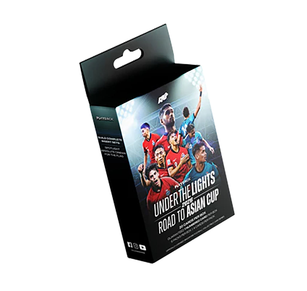 Playback 2026 Under The Lights: Retail Box
