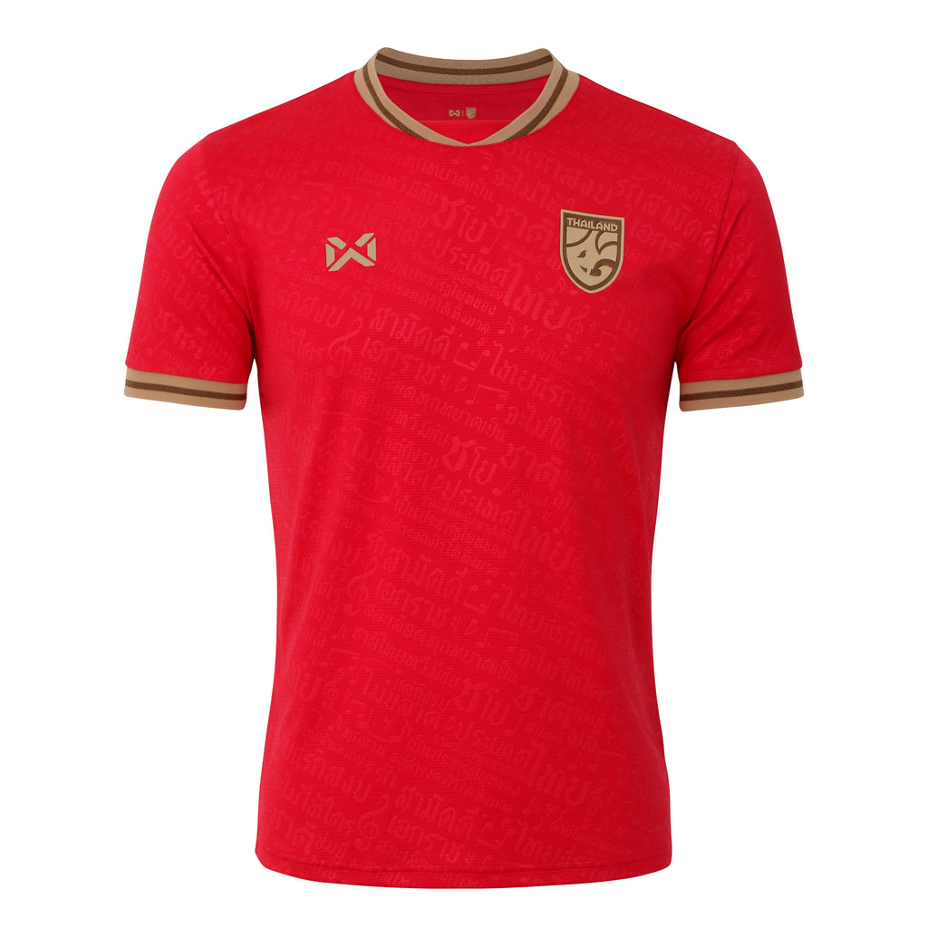 Thailand Adult 2026/27 Away Replica Jersey