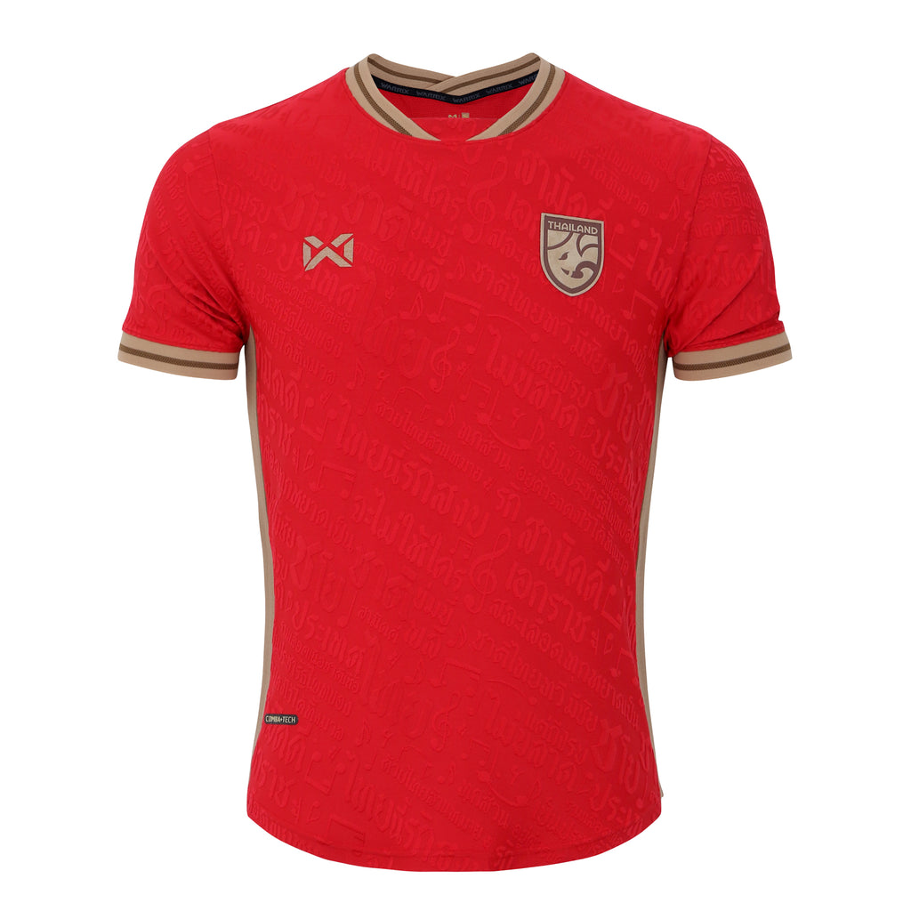Thailand Adult 2026/27 Away Player Jersey