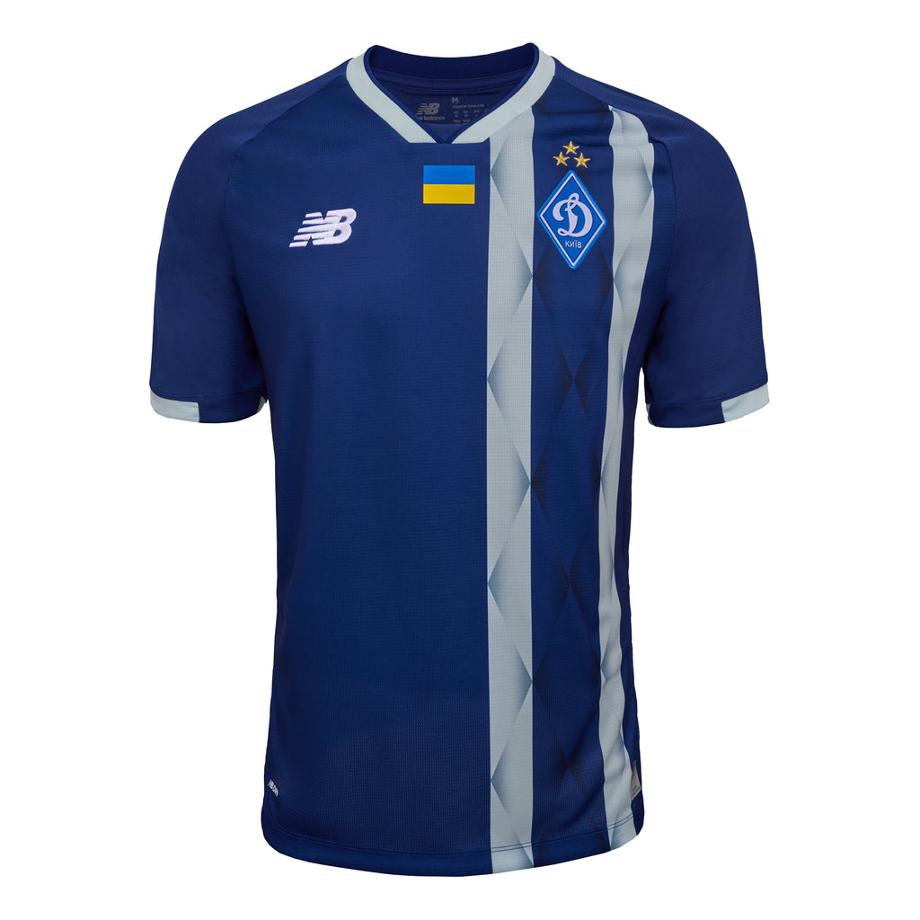 Dynamo Kyiv Adult 2026/27 Away Jersey