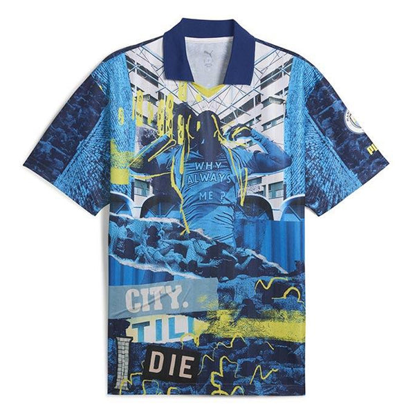 Manchester City シャツ dssd_67a44a5c-d2cc-47ad-b2c4-