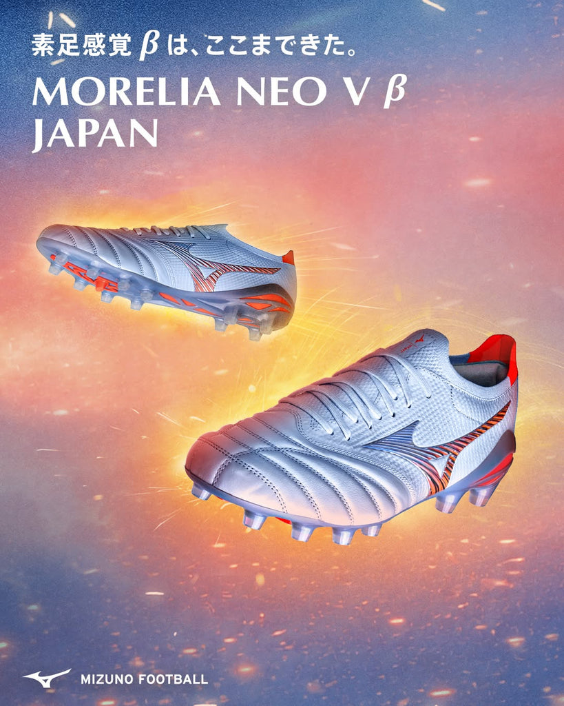 Morelia Neo V Beta FG (Made In Japan) - Serene Spark Pack