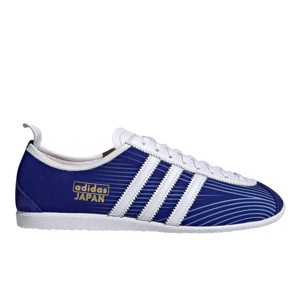 Japan FA Home Shoes World Cup 2026