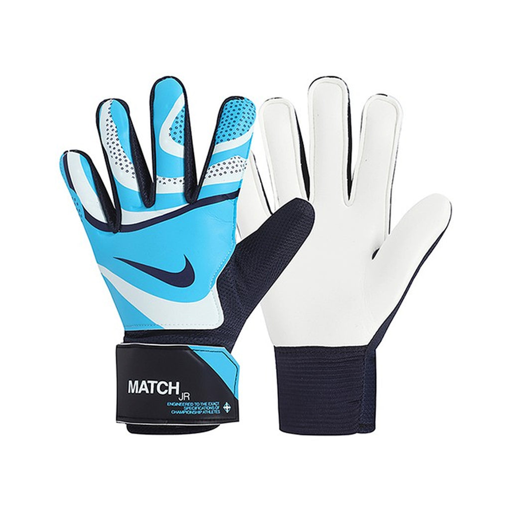Junior Nike Goalkeeper Match Gloves – Weston Corporation