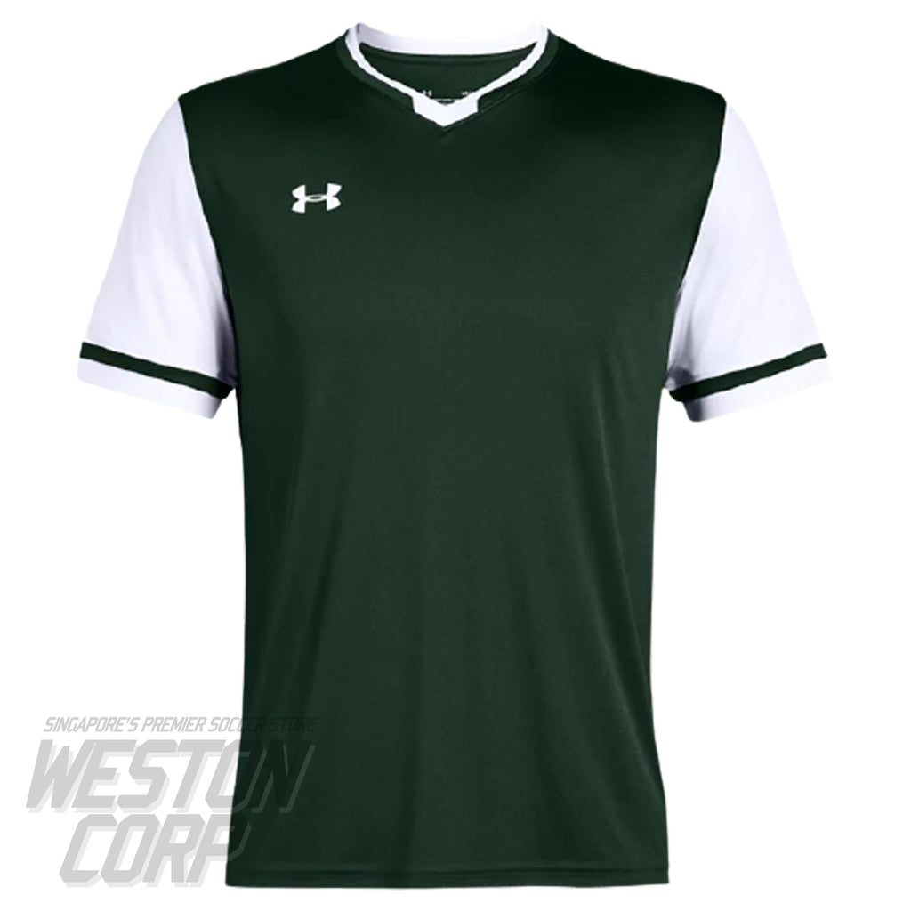 SS Tee Maquina 2.0 Jersey (Forest Green)