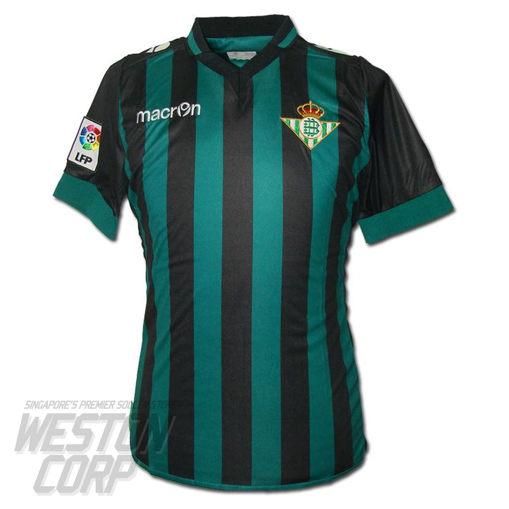 Real Betis 2013-14 SS Away Shirt
