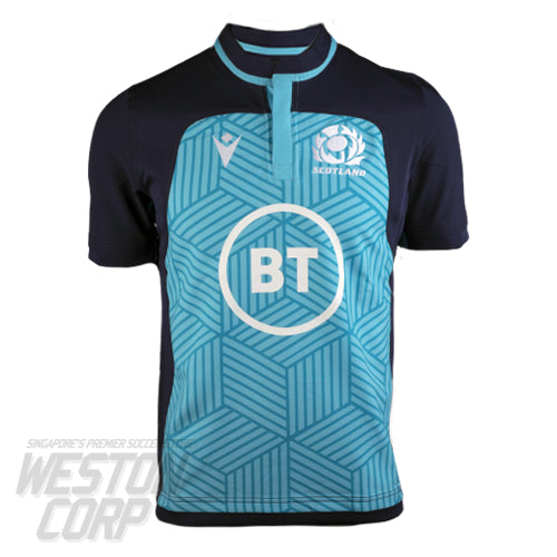 Scotland Rugby 2020 Teal Training Jersey