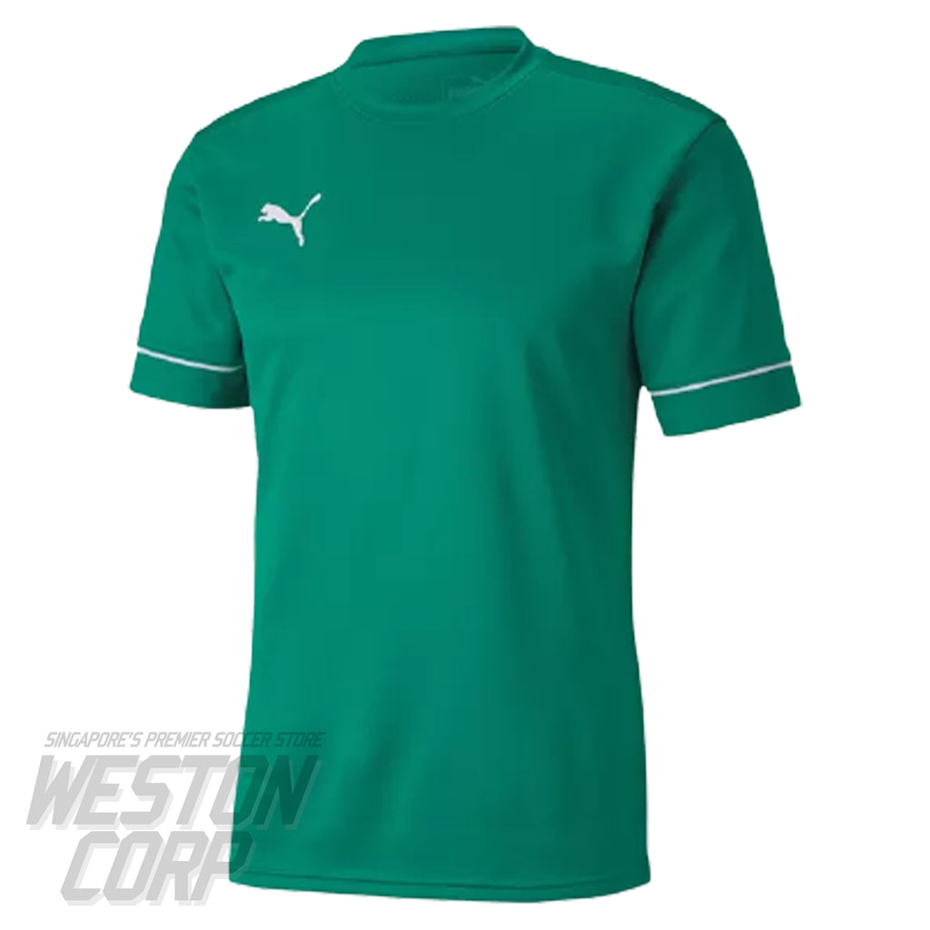 Team Goal Jersey (Green)