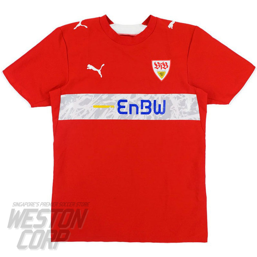 VfB Stuttgart Adult 2006-07 SS Away Shirt