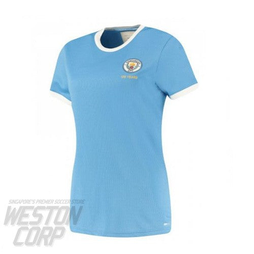 Manchester City Women's 125th Anniversary SS Home Shirt