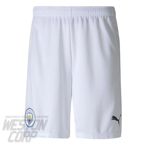 White city shorts hotsell