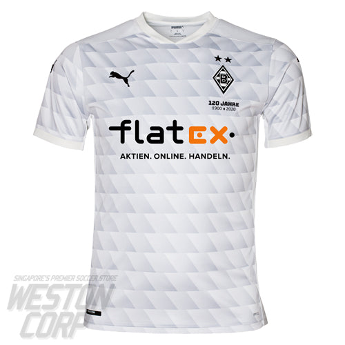 Borussia Mönchengladbach Adult 2020-21 SS Home Shirt