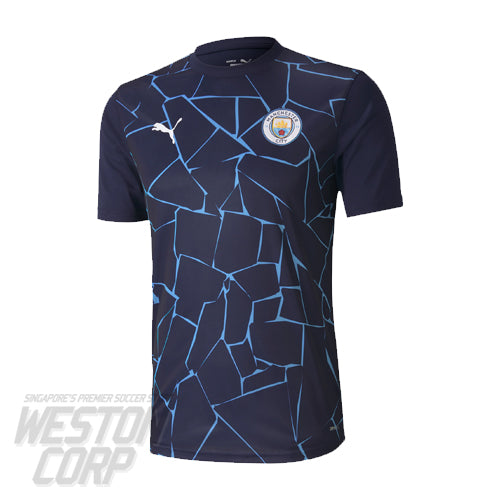 Manchester City Adult 2020-21 Stadium Jersey