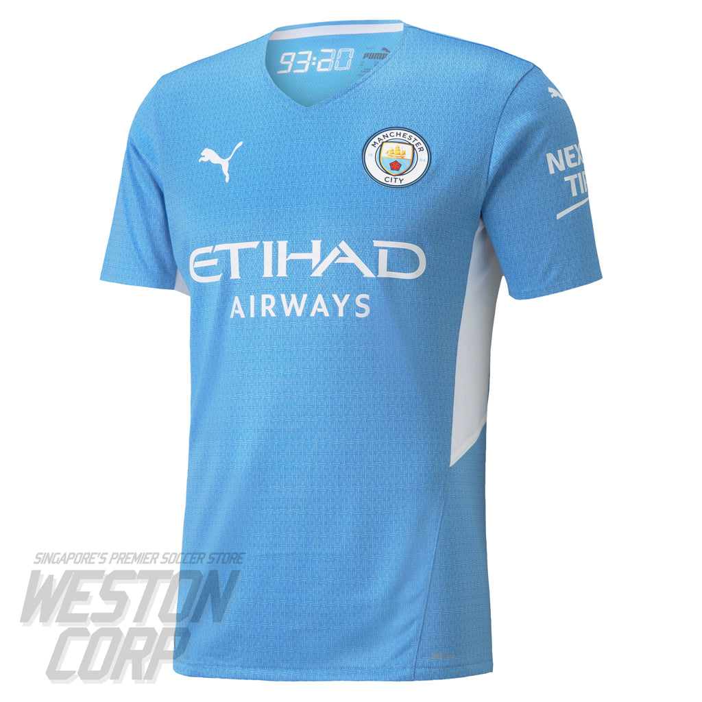 Manchester City Adult 2021-22 SS Home Authentic Shirt