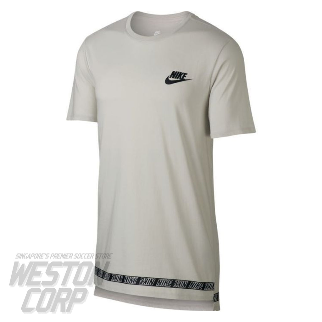 Nike Mens Casual Tee (Light Bone)