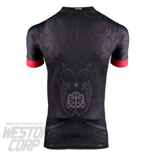 Maori All Blacks 2020 Adult Home Jersey – Weston Corporation