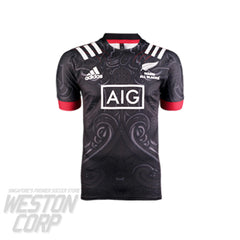 Māori All Blacks ユニフォーム Maori All Blacks 2020 Youth Home Jersey – Weston Corporation