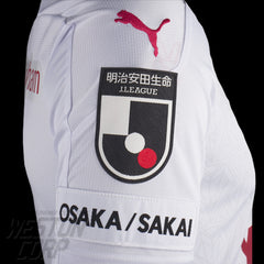 ウェア Cerezo Osaka away Ze Carlos 6 Longsleve Cerezo Osaka Adult 2020 SS Away Shirt – Weston Corporation