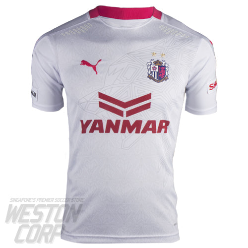 Cerezo Osaka Adult 2020 SS Away Shirt – Weston Corporation