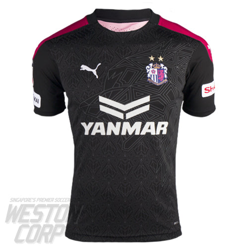 Cerezo Osaka Adult 2020 SS GK Shirt – Weston Corporation