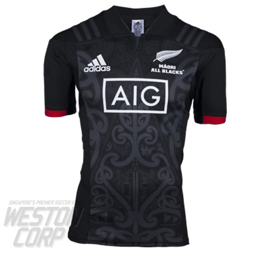 Maori All Blacks Rugby 2018 Home Jersey