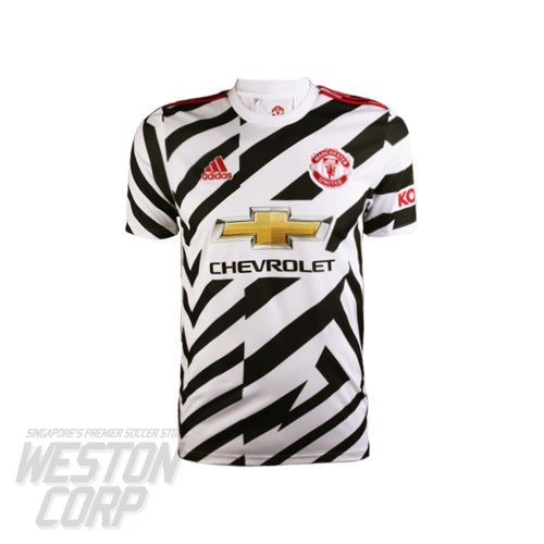 Manchester United Youth 2020-21 SS 3rd Shirt