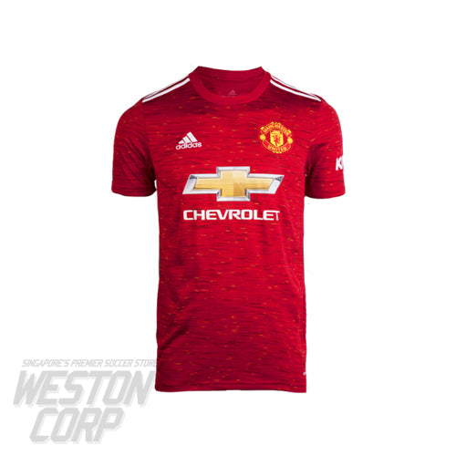 Manchester United Youth 2020-21 SS Home Shirt
