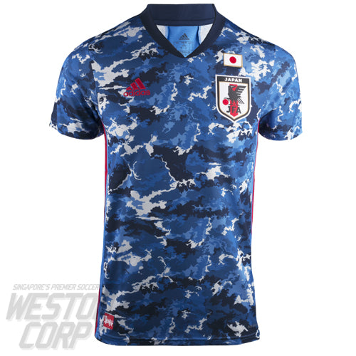 Japan Adult 2020 SS Home Shirt