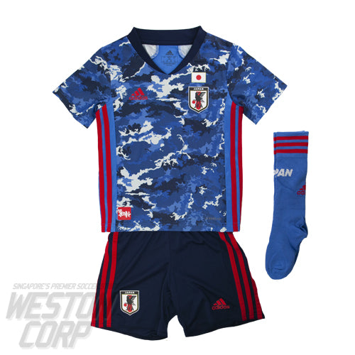 Japan 2020 SS Mini Home Kit