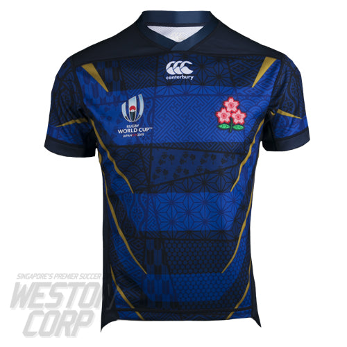 Japan Rugby World Cup 2019 Adult Away Jersey