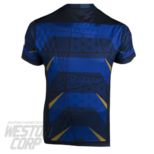 Japan rugby away kit on sale