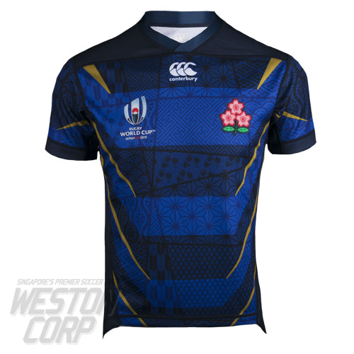 Japan Rugby World Cup 2019 Adult Away Jersey – Weston