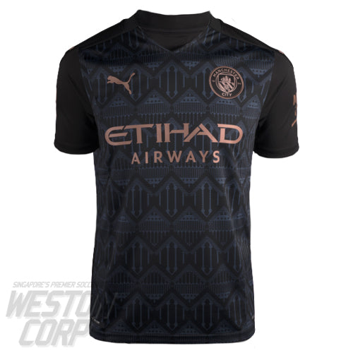 Manchester City Youth 2020-21 SS Away Shirt