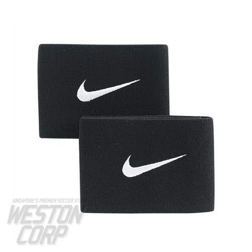 NIke Guard Stay II (Black)