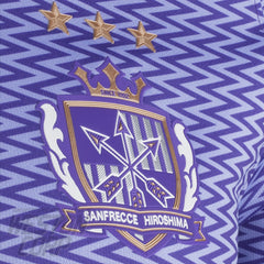 SanFrecce Hiroshima Adult 2019 SS Home Shirt – Weston
