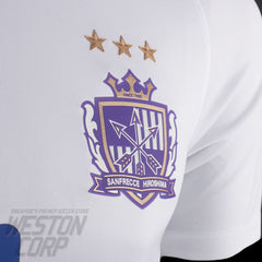 SanFrecce Hiroshima Adult 2020 SS Away Shirt – Weston Corporation
